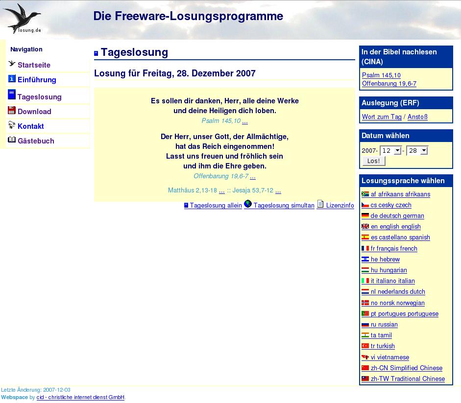 2007-12-28 Start Page